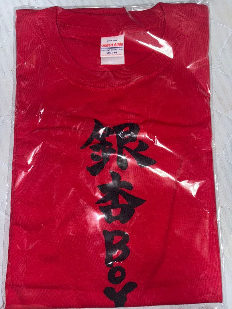 銀杏boyz 大森靖子　L 新品　未開封　ゴイステ　峯田　奈良美智