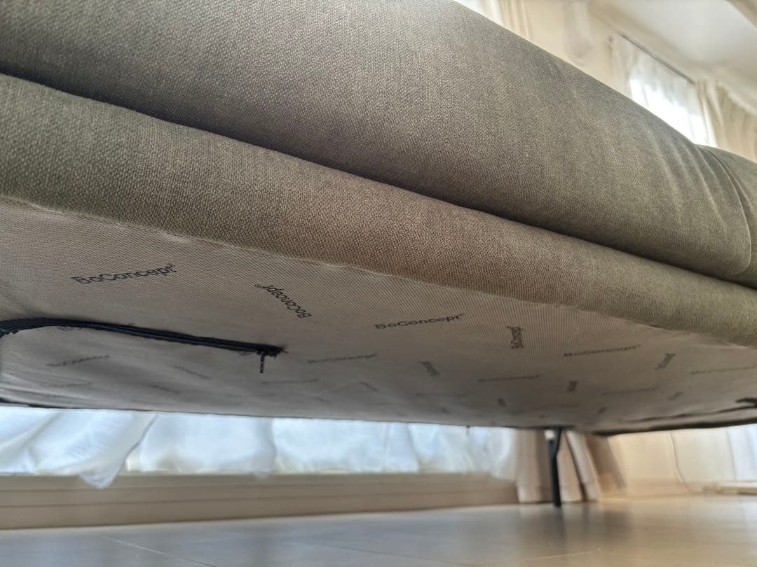 Boconcept Berne2.5人掛けソファ ダークグリーン