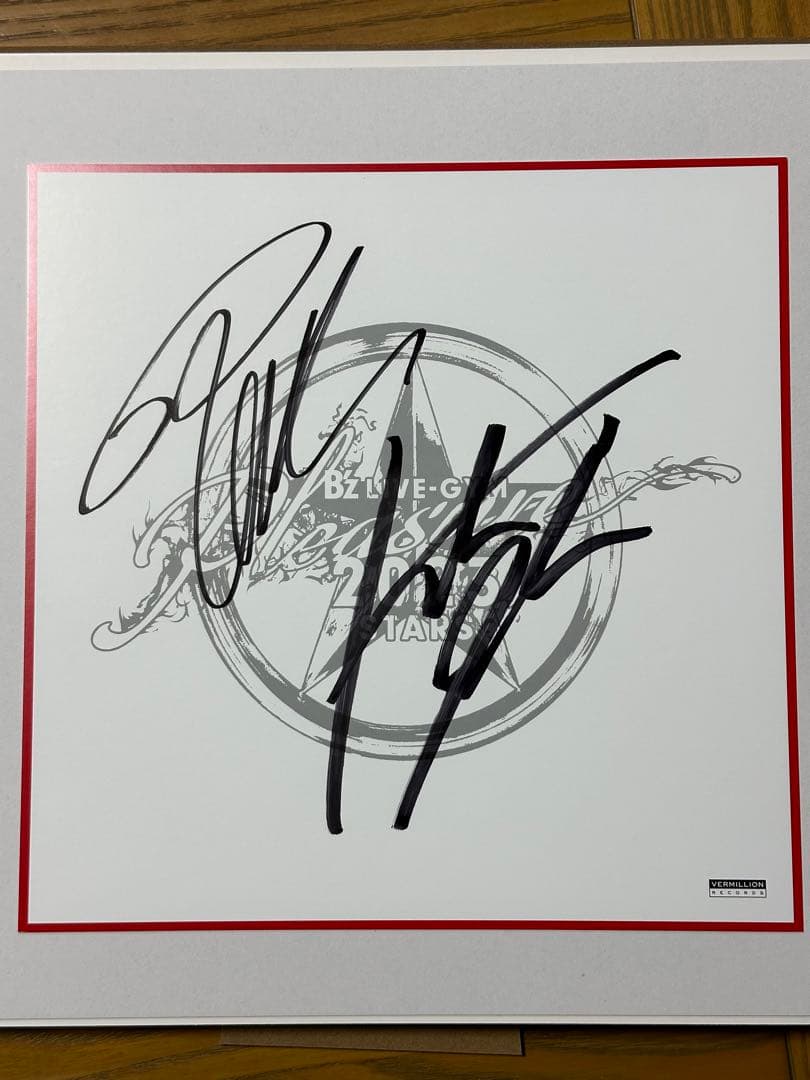 B'z サイン色紙(Pleasure 2023 -STARS-) 額縁付き - メルカリ