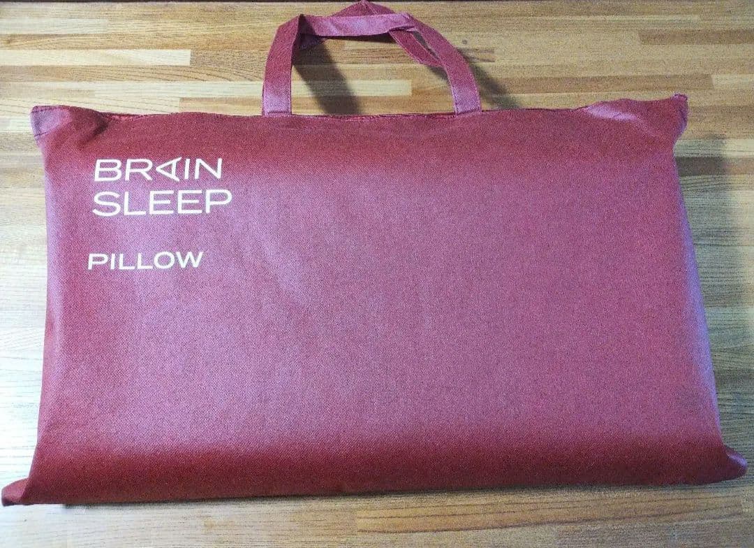 【新品、未使用】ブレインスリープ ピロー ハイ 9グラデーション