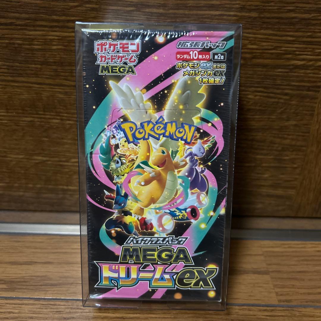 ポケモンカードMEGAハイクラスパックドリームex １BOX シュリンク付