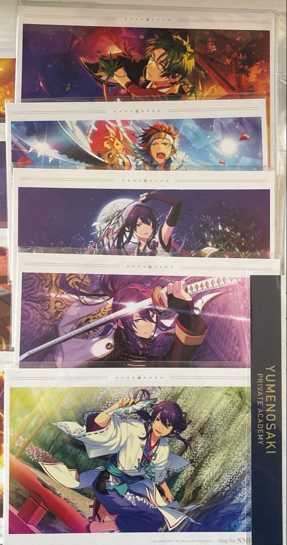 あんさんぶるスターズ カード類 まとめ売り - メルカリ