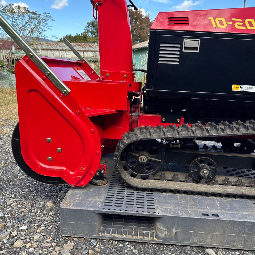 ヤナセYANASE除雪機 10-20G 赤黒 キャタピラ式、中古良品、下取り可