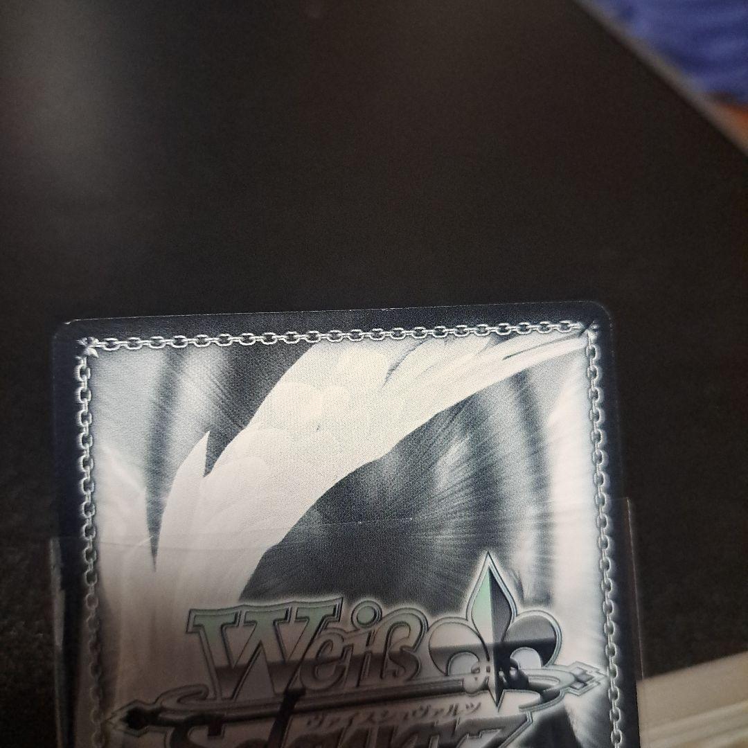 く*あ様 謎の少女 十香 SR サイン入り