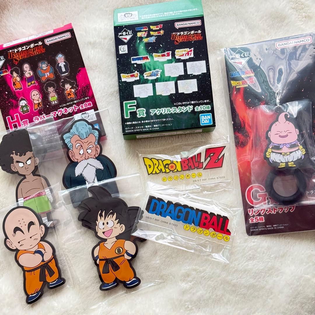 【本日発送】ドラゴンボール　一番くじ　D賞　悟天&トランクス　フィギュア