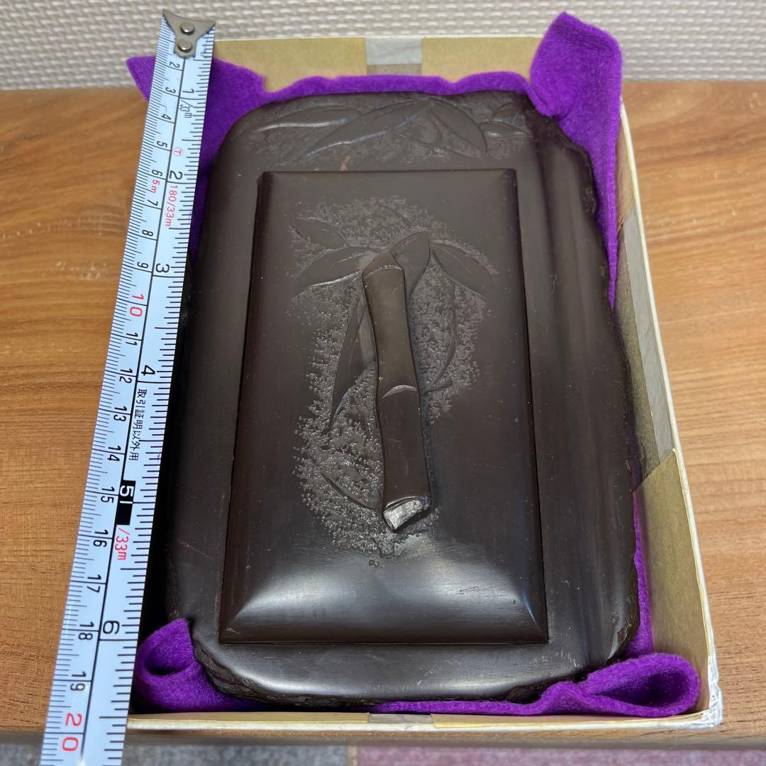 ⭕️赤間硯 植野玉泉堂 玉泉 笹竹葉彫刻石共蓋付き 手間あり入念 蓋