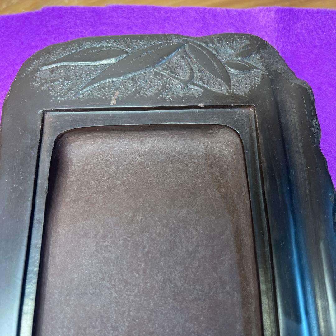 ⭕️赤間硯 植野玉泉堂 玉泉 笹竹葉彫刻石共蓋付き 手間あり入念 蓋