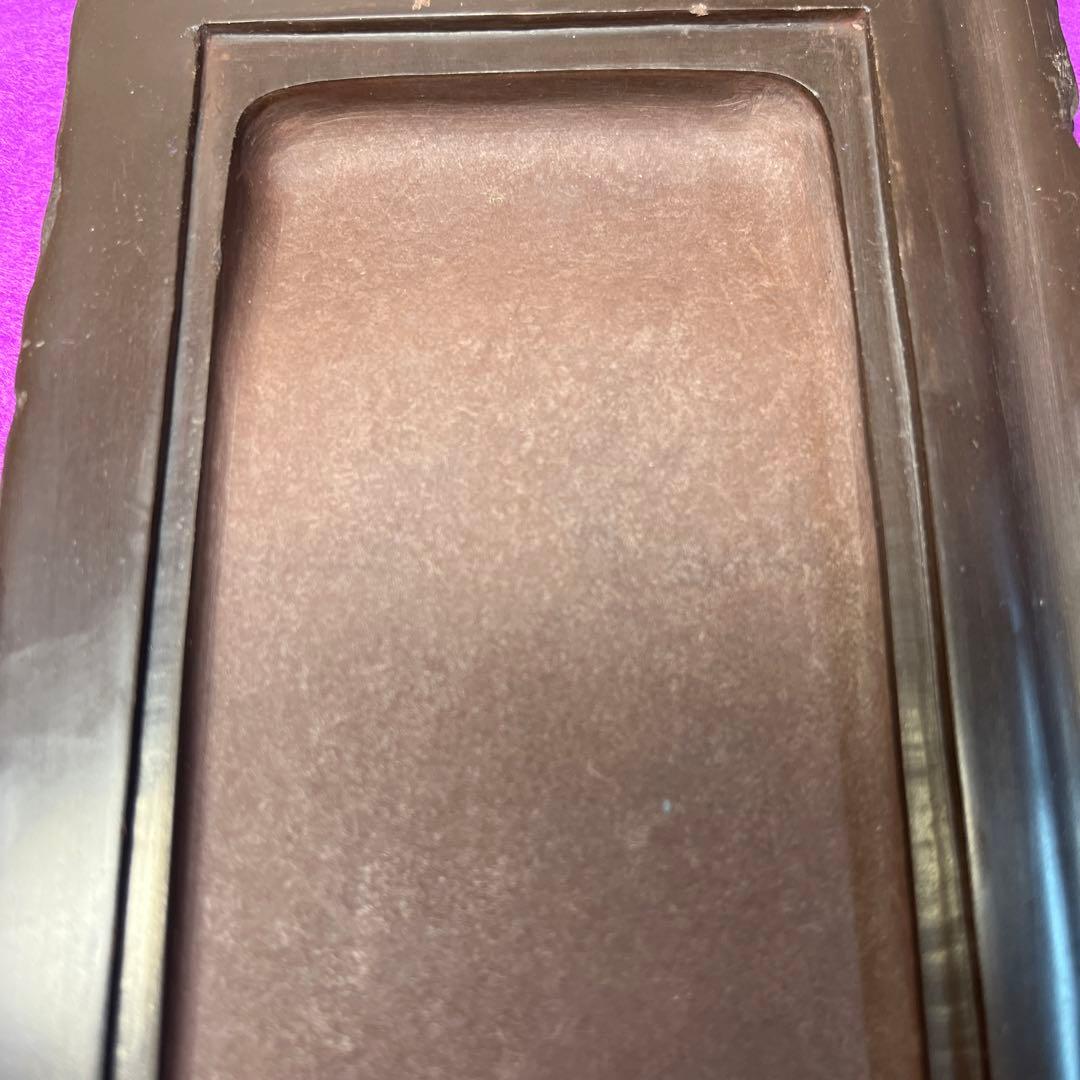 ⭕️赤間硯 植野玉泉堂 玉泉 笹竹葉彫刻石共蓋付き 手間あり入念 蓋