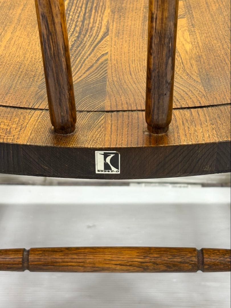 【飛騨産業 キツツキ ロッキングチェア 昭和レトロ 椅子 札幌市】