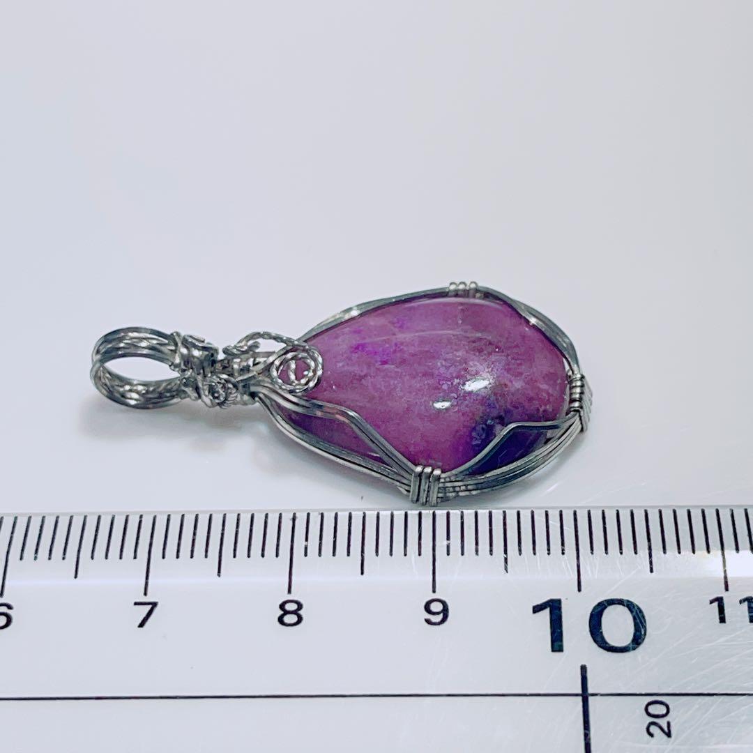 ワイヤーピンクスギライトペンダントNO25-1553