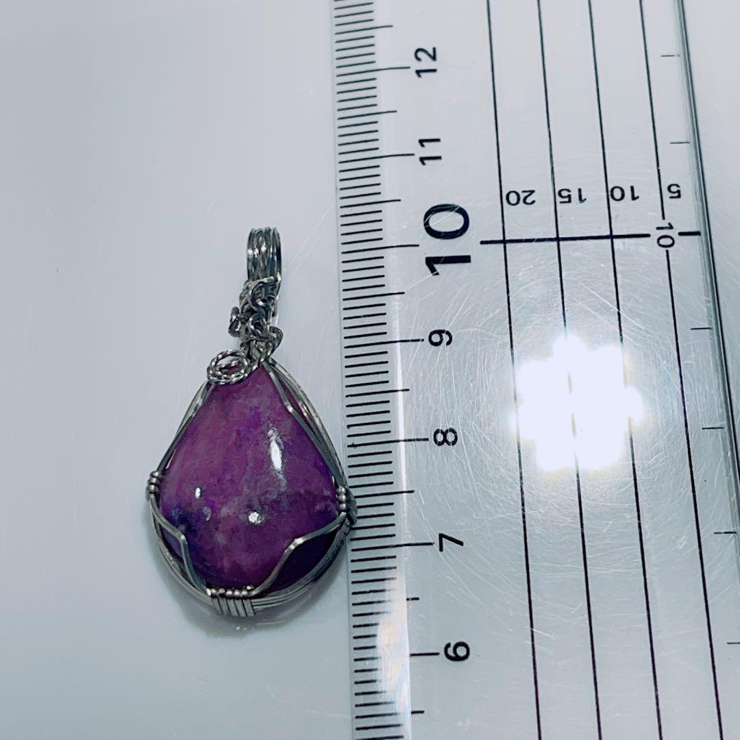 ワイヤーピンクスギライトペンダントNO25-1553