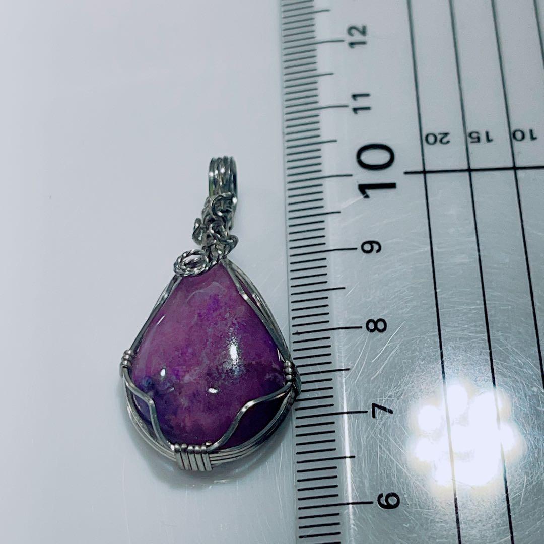 ワイヤーピンクスギライトペンダントNO25-1553