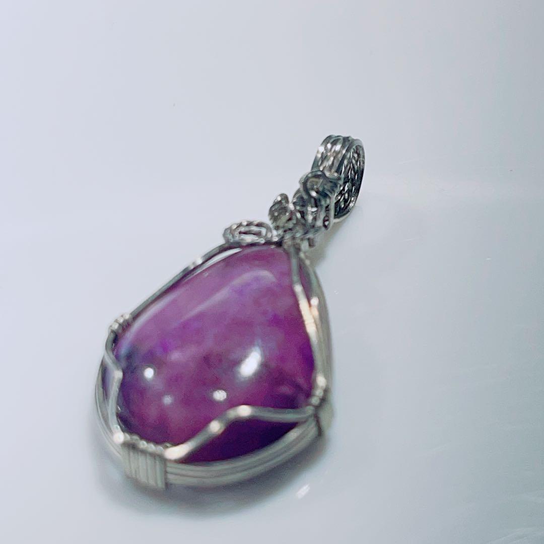 ワイヤーピンクスギライトペンダントNO25-1553