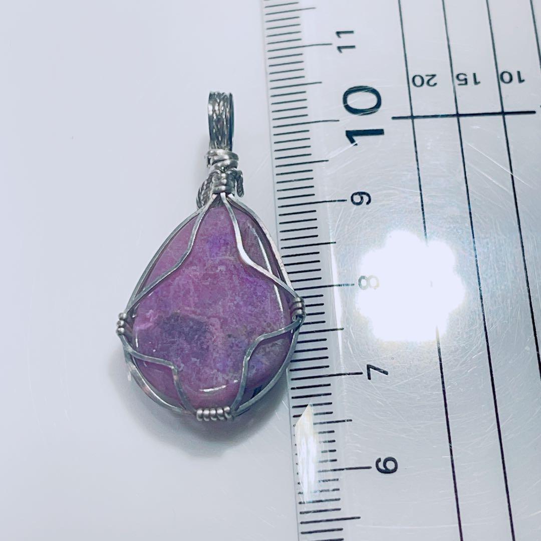 ワイヤーピンクスギライトペンダントNO25-1553