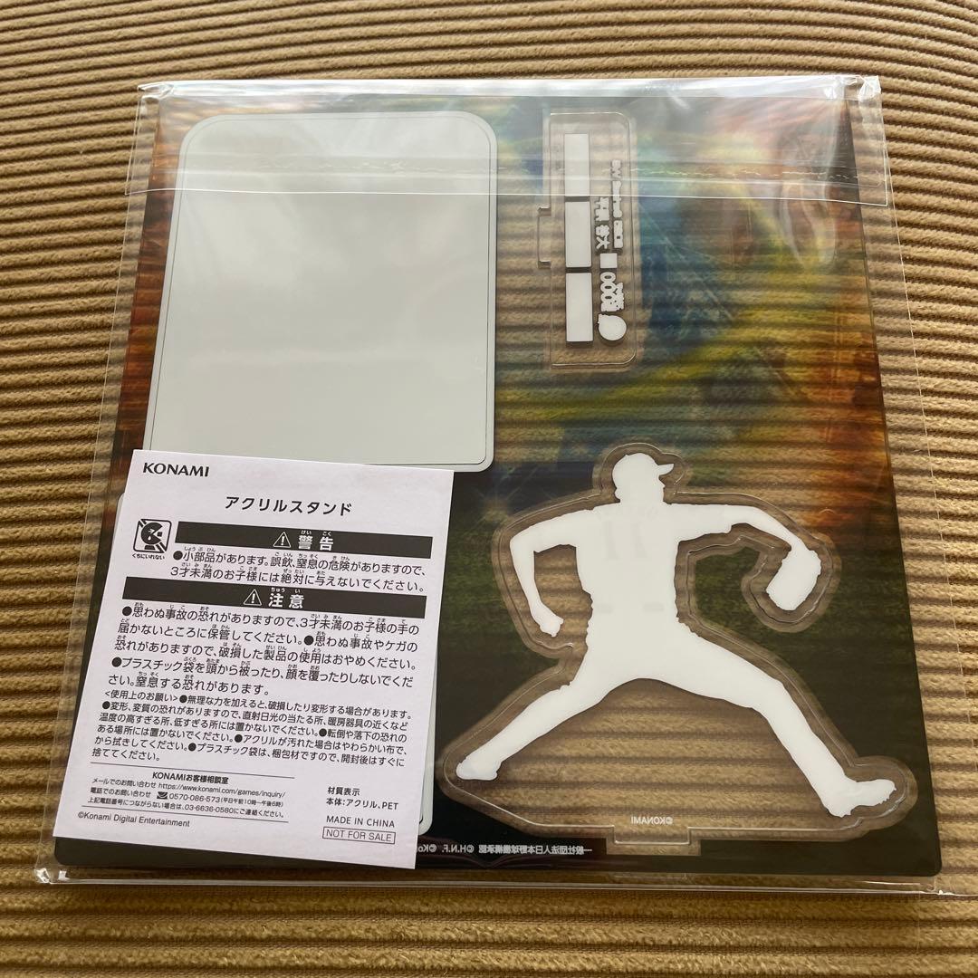 大谷翔平 アクリルスタンド プロ野球スピリッツA - メルカリ