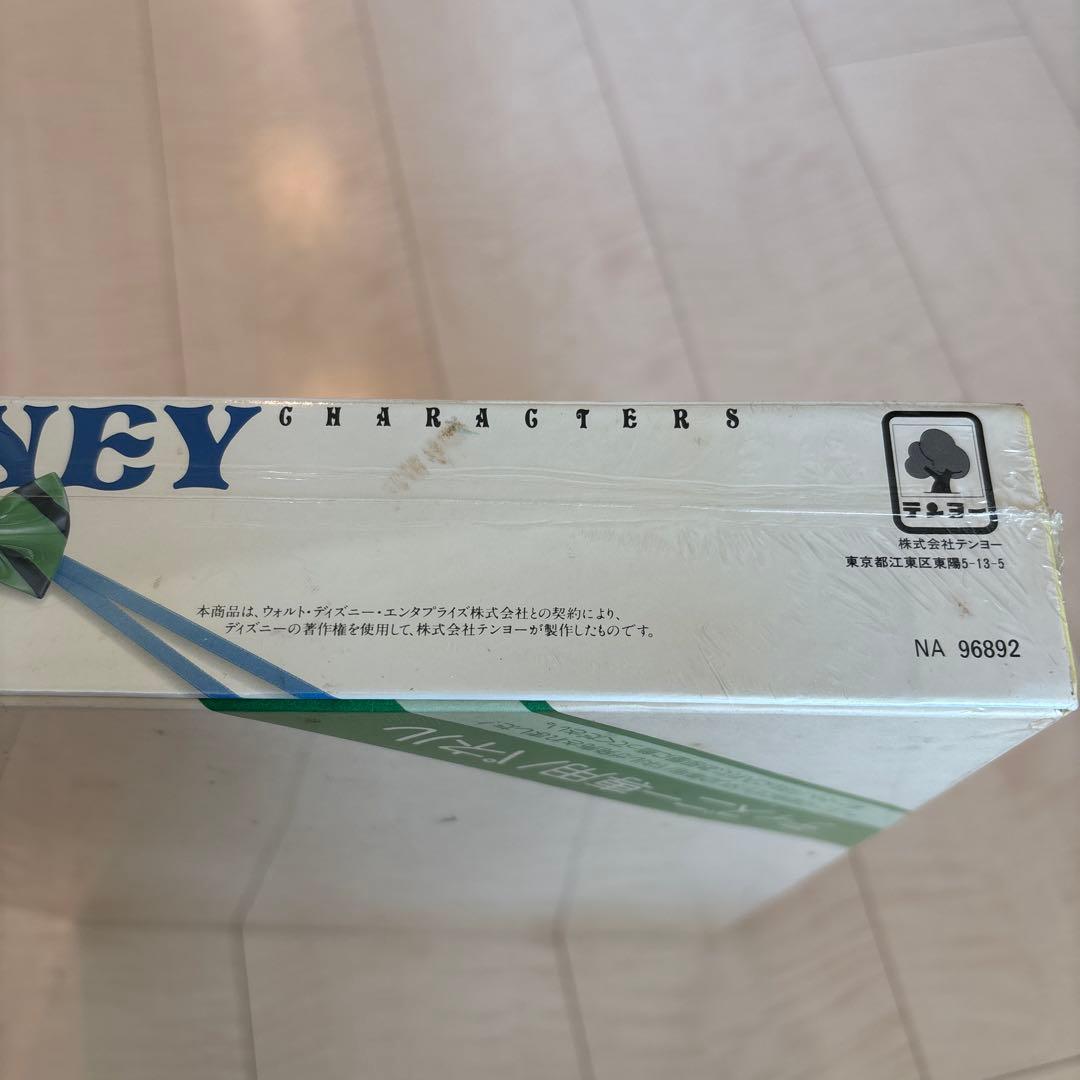 【希少】ディズニー ミッキー　アニメーションルー厶　 2000ピース　 パズル