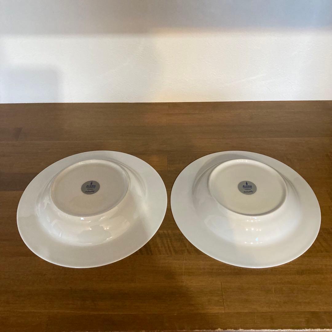 ALESSI How Much White プレートセット 未使用