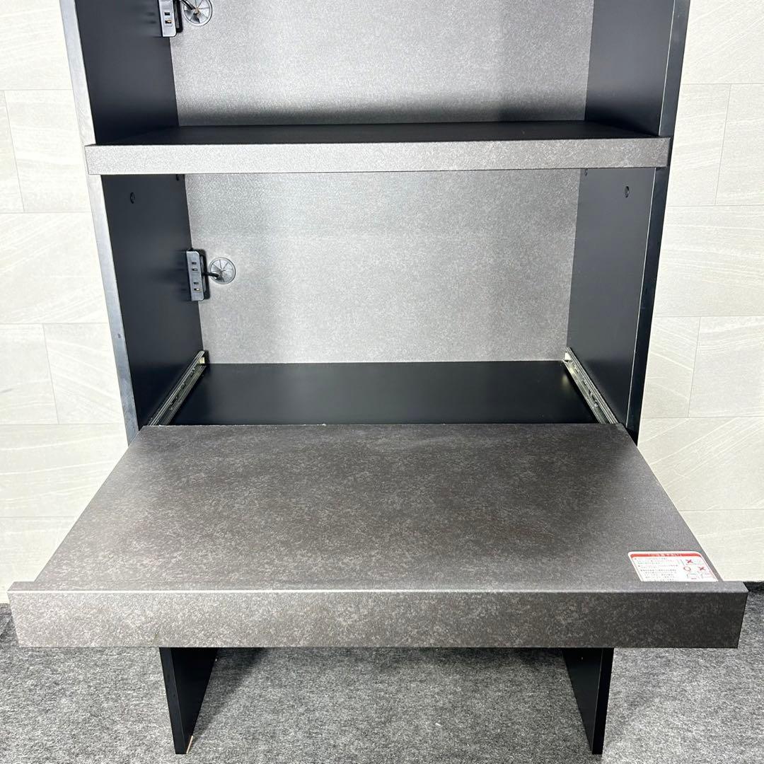 シギヤマ家具 食器棚 NOVA80 大理石調 おしゃれ 収納 家具 d5087