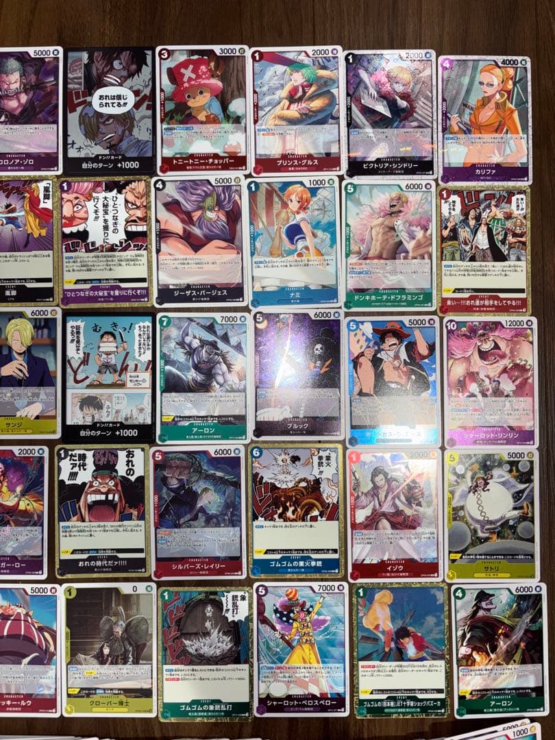 ワンピースカード まとめ売り R大量＋ノーマル大量 約165枚 引退品