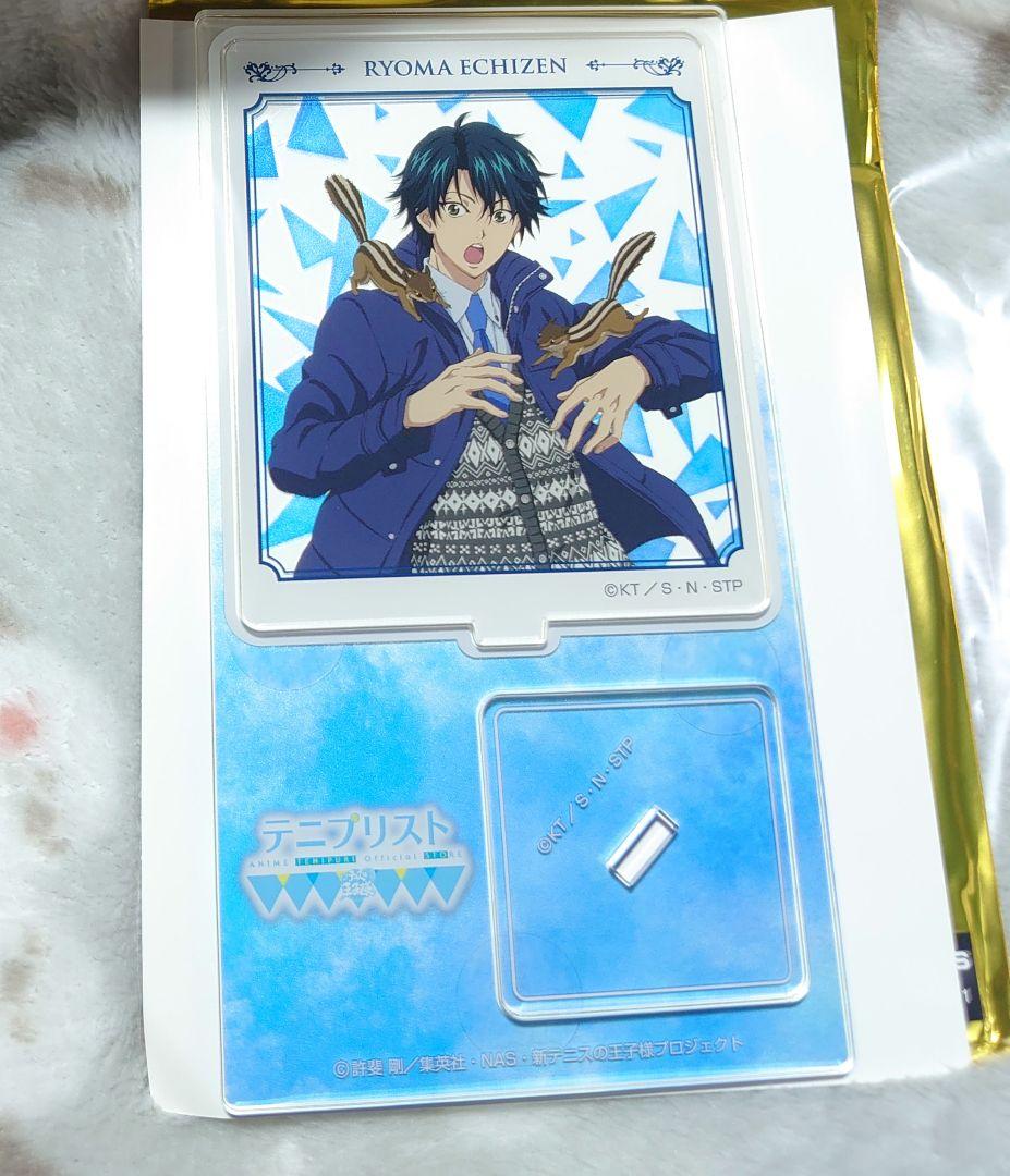 ニューダンガンロンパV3 希望のカケラアクリルバッジ 王馬小吉