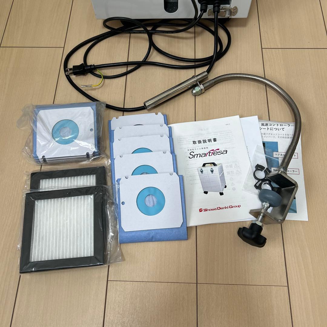 スマートレーサ クランプ固定 消音カバー付 2022年製 中古品