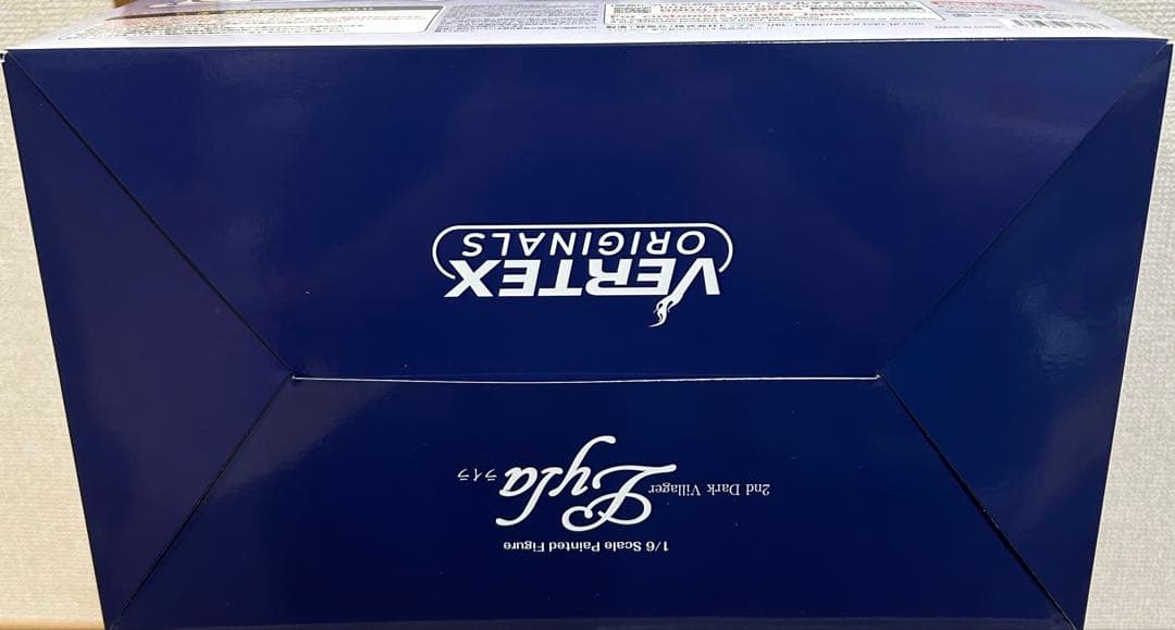 ダークエルフ村 第2村人 ライラ アンテナショップ限定版