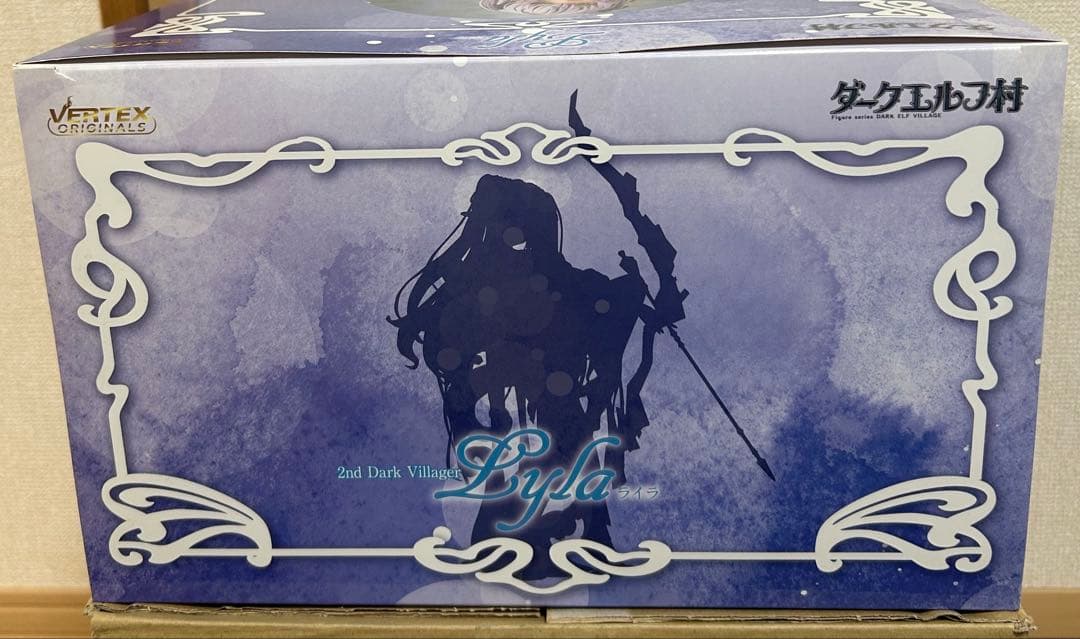 ダークエルフ村 第2村人 ライラ アンテナショップ限定版
