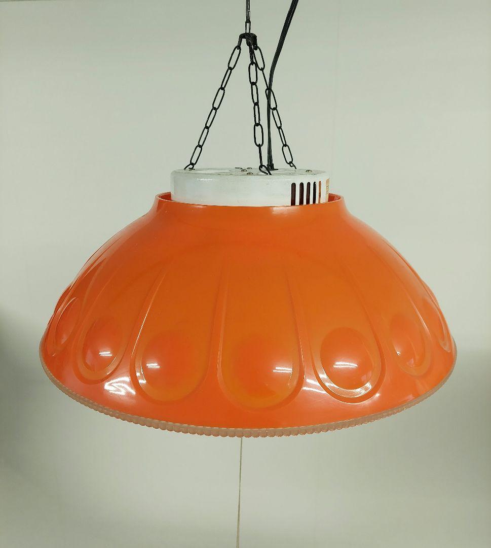 昭和レトロ オレンジ ペンダントライト 天井照明 蛍光灯 2灯式