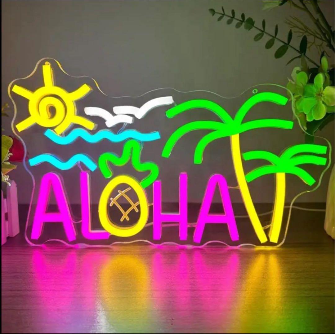 ALOHA ネオン LED サインライト ハワイ風 インテリア 照明 壁掛け