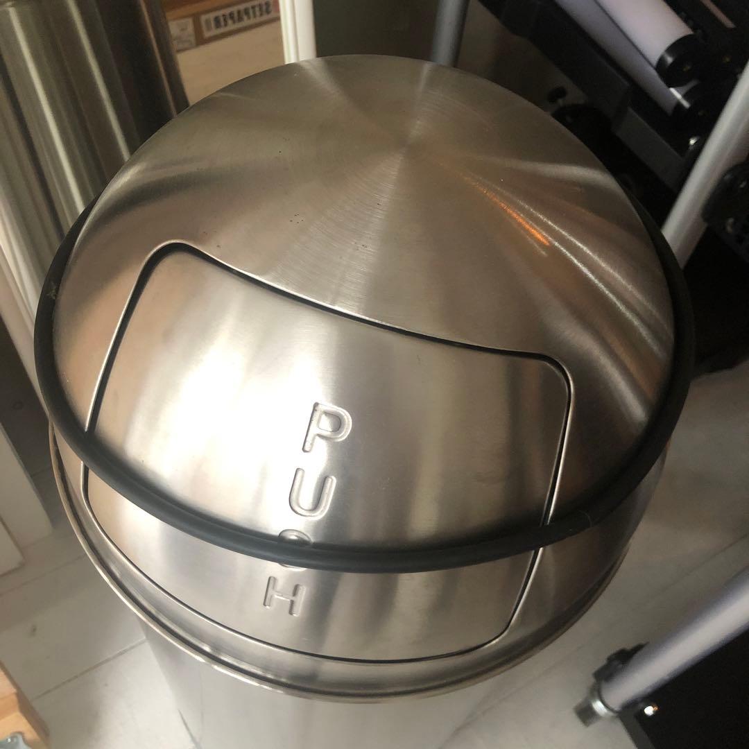 DALTON ダルトン 大型ゴミ箱　40L ダストビン