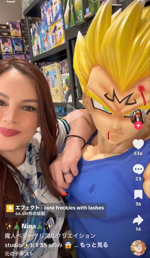 Real Creation Studio ベジータ 等身大サイズ - メルカリ