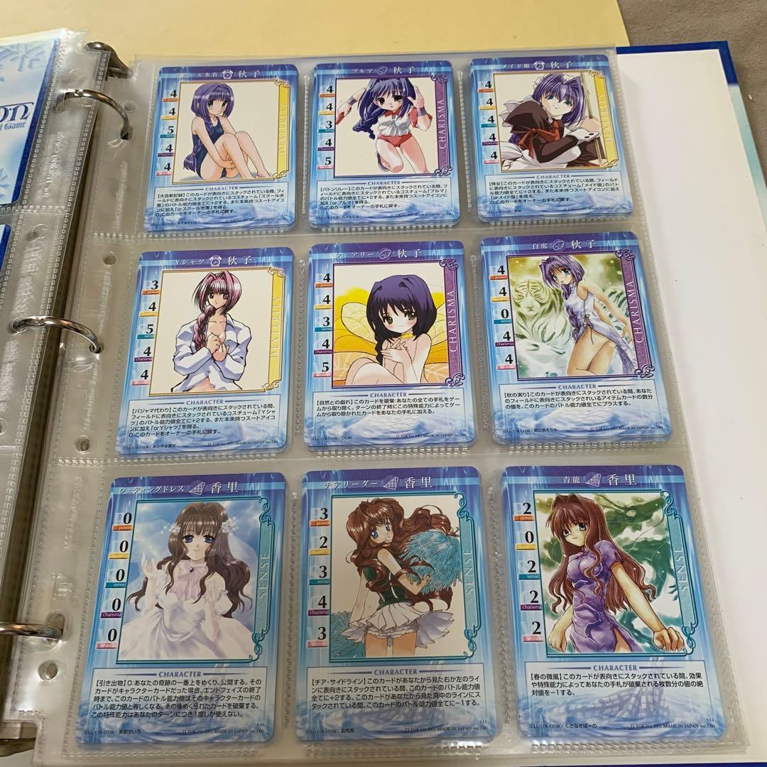 Kanon カノン key トレーディング　カード　tcg コンプ