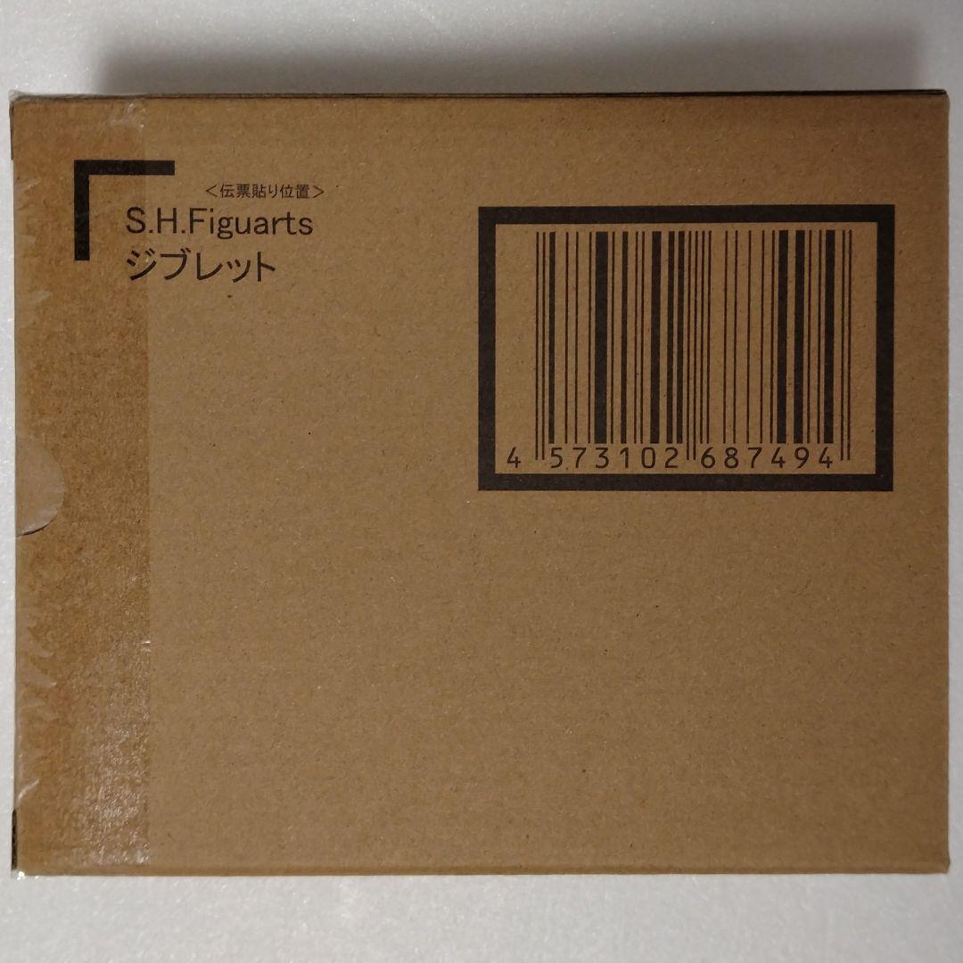 S.H.Figuarts ジブレット 輸送箱未開封 ドラゴンボール レジェンズ