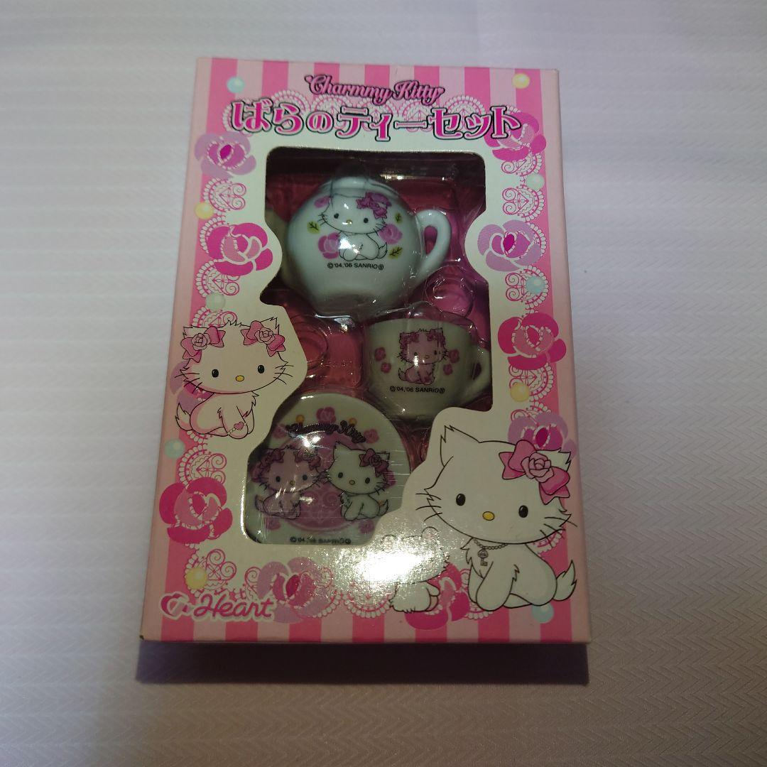 チャーミーキティ ばらのティーセット 未開封 - メルカリ