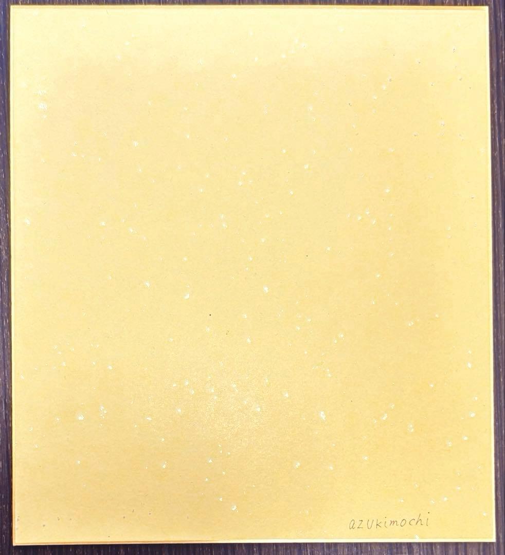 手描きイラスト　オリジナルイラスト　アナログ　大色紙