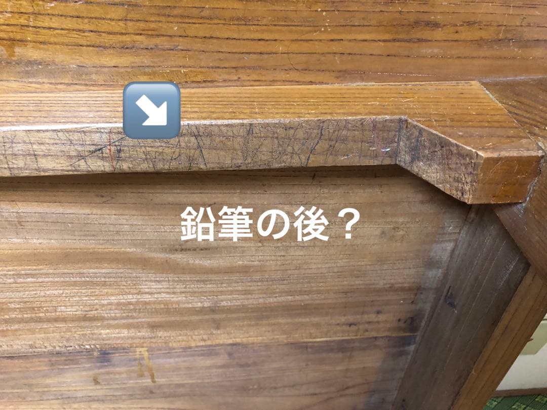総ケヤキ 座卓　天板厚さ約3㎝❗️別注品❗️送料8,600円込み‼️