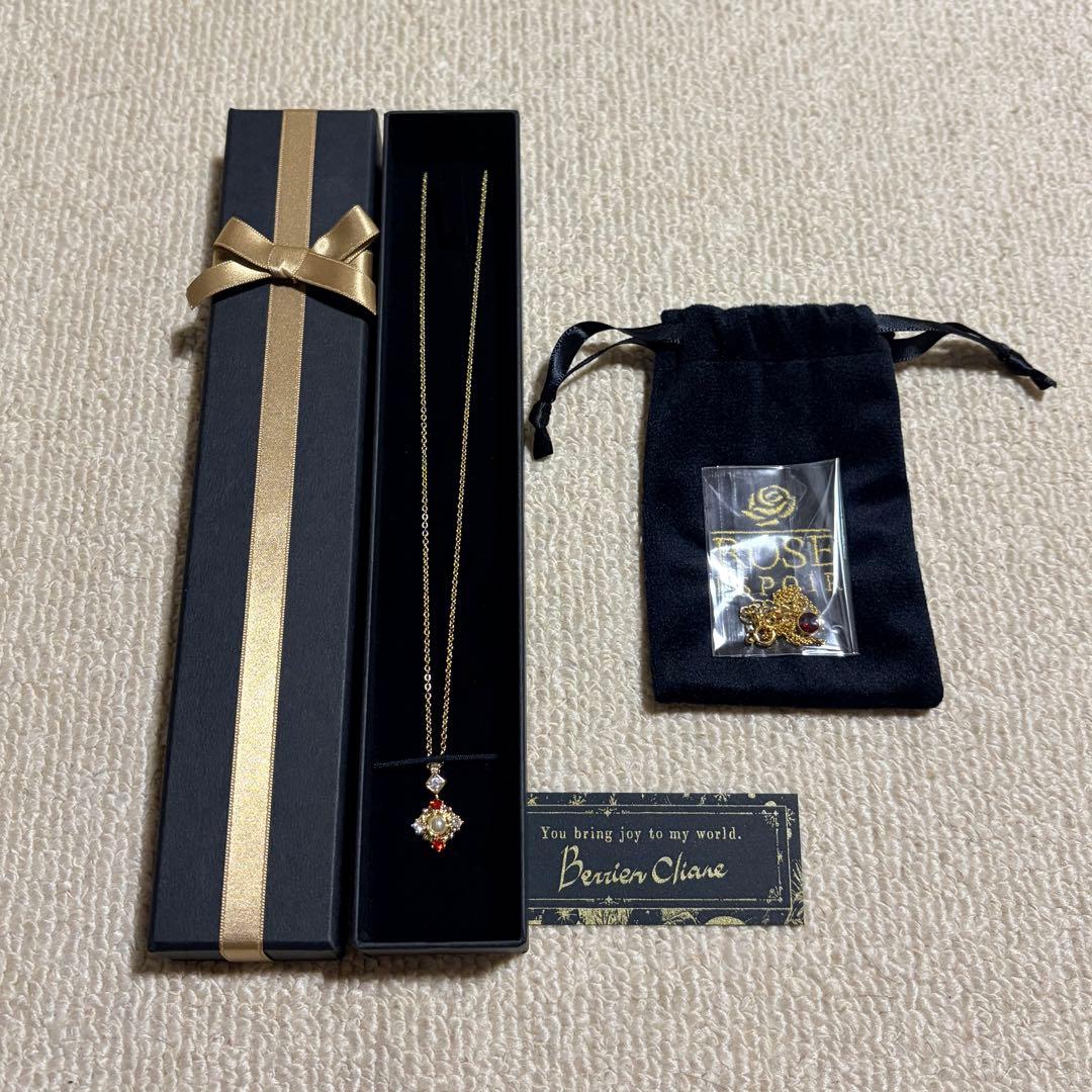 悪魔執事と黒い猫 あくねこ ベリアン ブレスレット ネックレス - メルカリ