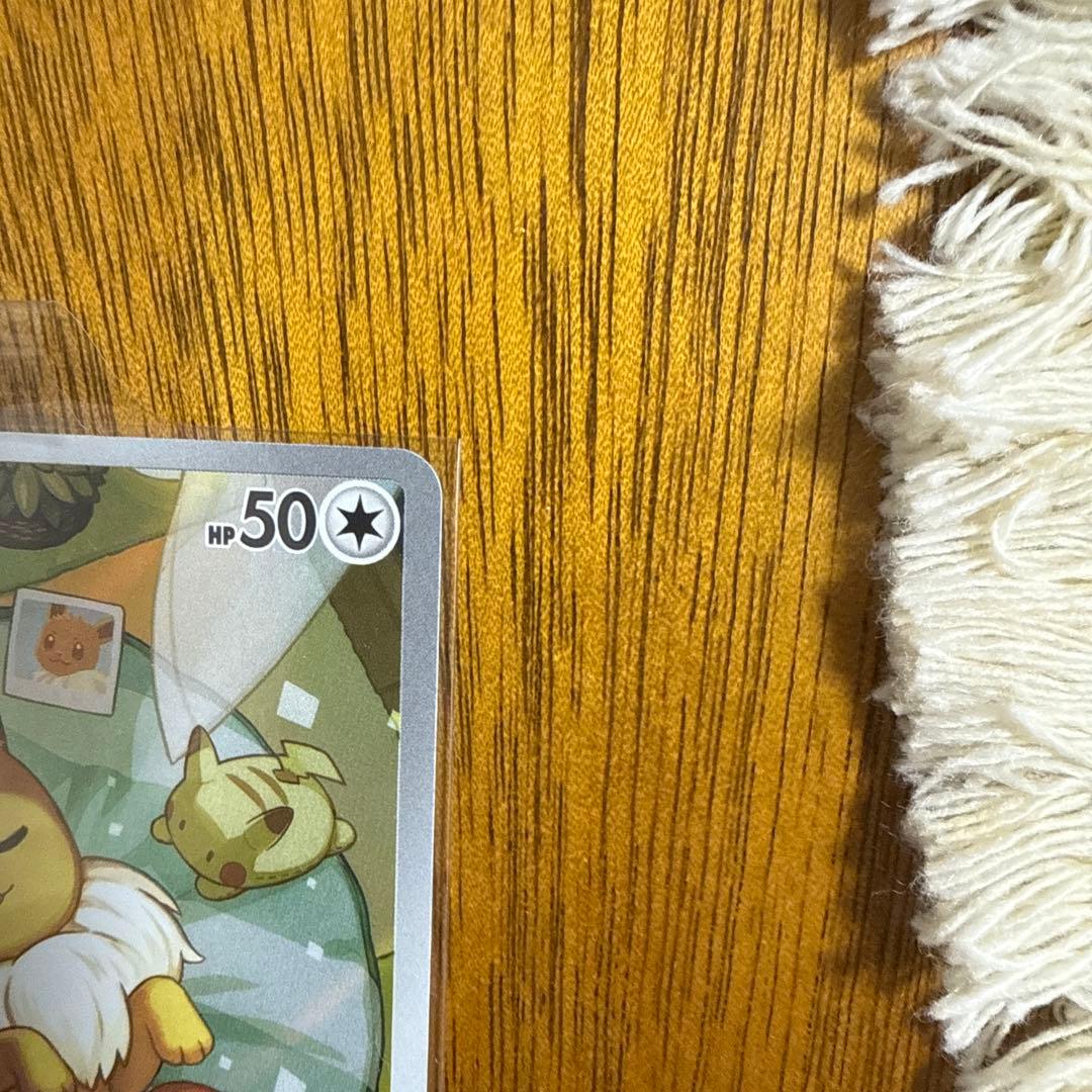 イーブイ ar ポケモンカード 755/742 スタートデッキ100 - メルカリ