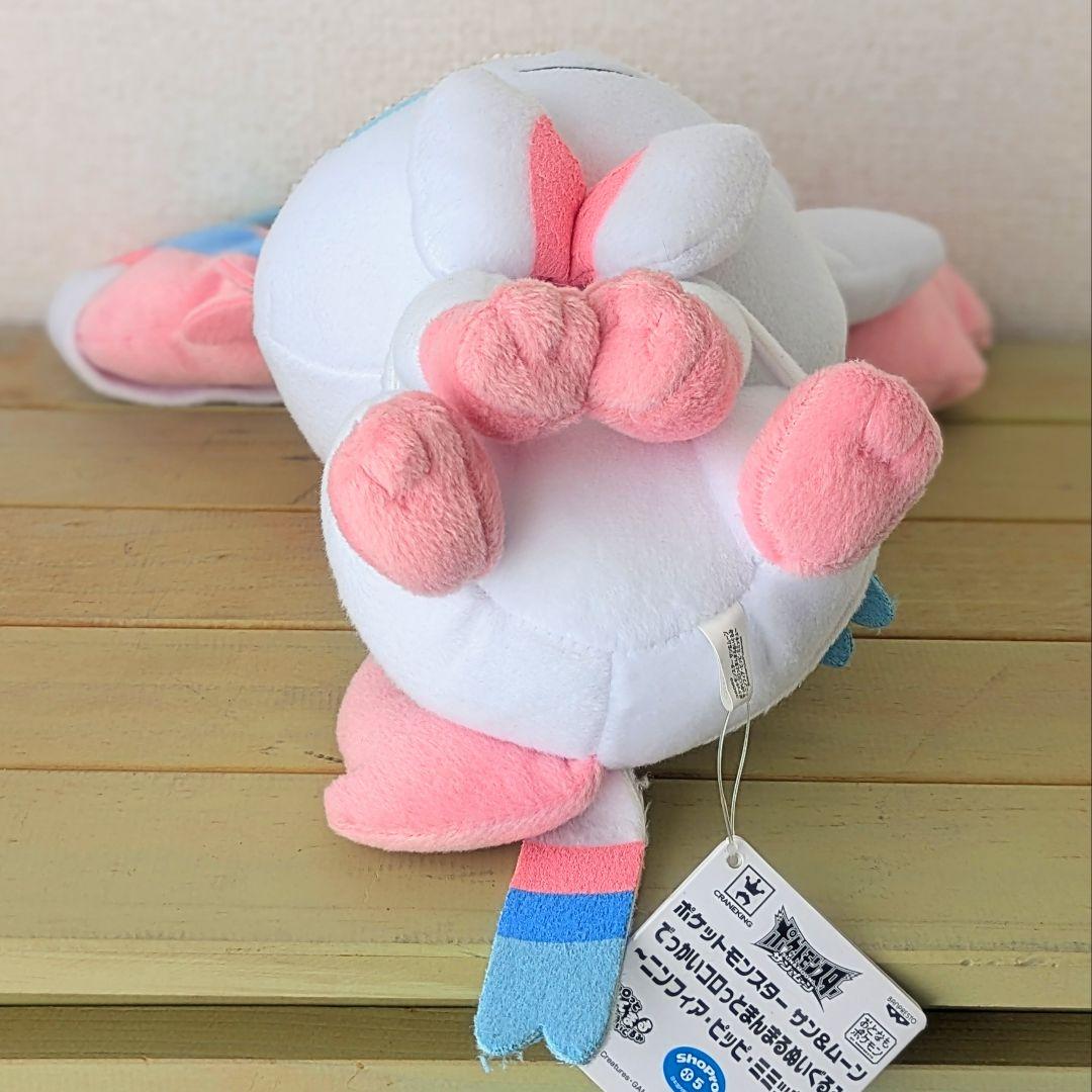 新品タグ付 ニンフィア ポケモン でっかいコロっとまんまるぬいぐるみ