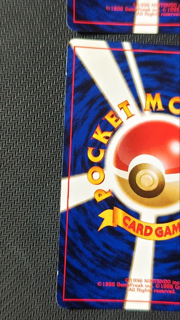 旧裏 ナツメのフーディン など 4枚セット