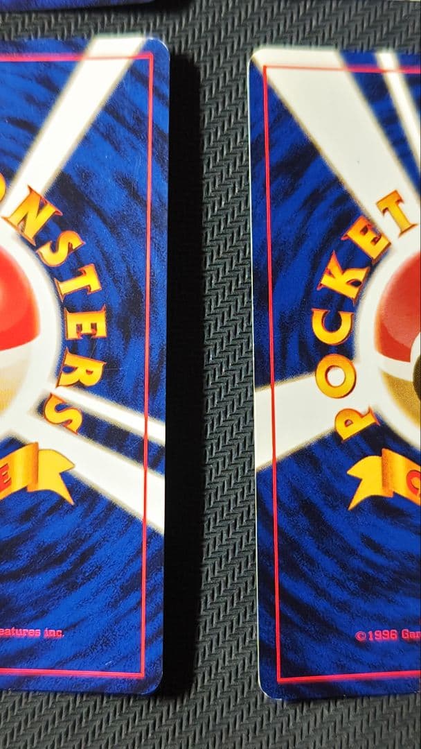 旧裏 ナツメのフーディン など 4枚セット