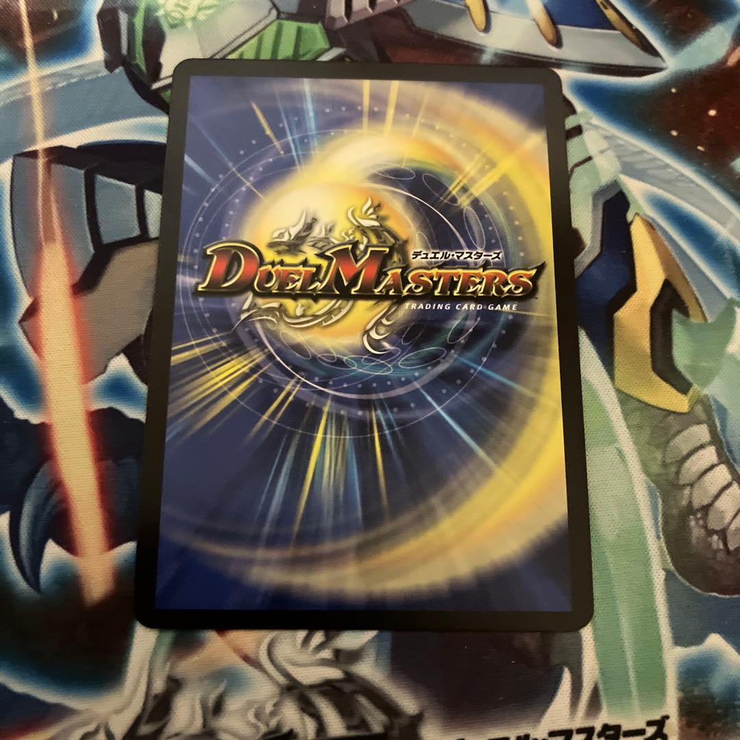 【メルカリ便発送】忍蛇の聖沌c0br4 金トレジャー　コブラ