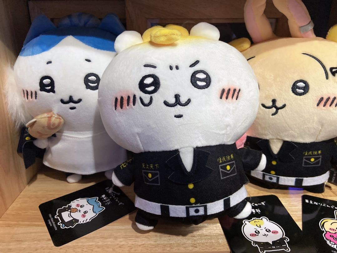 ちいかわ 東京リベンジャーズコラボ ぬいぐるみS3点セット