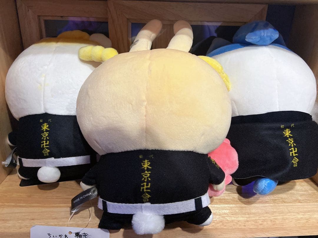 ちいかわ 東京リベンジャーズコラボ ぬいぐるみS3点セット
