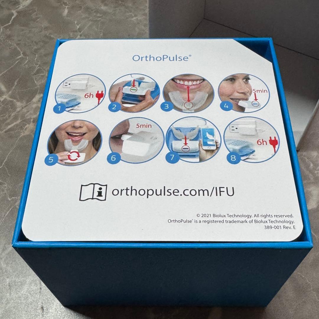 ♡OrthoPulse 矯正治療サポートデバイス