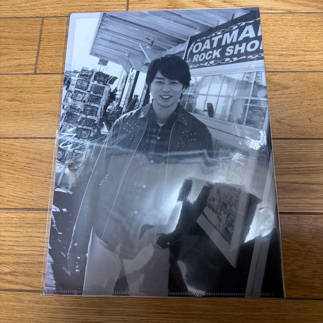 嵐 櫻井翔 クリアファイル - メルカリ