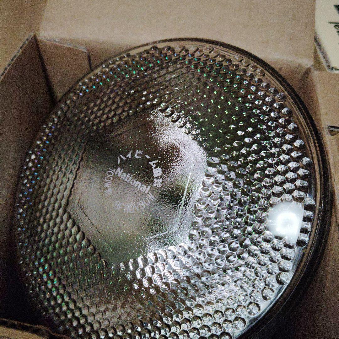 新品未使用　National ハイビーム電BF110V80W 散光形　3個セット