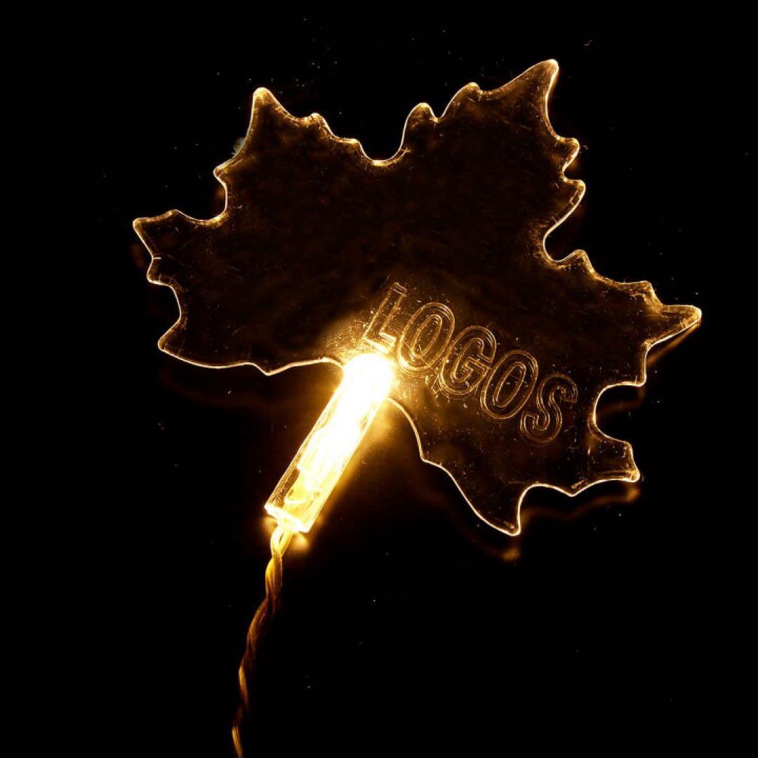 新品未使用 未開封 LOGOS ロゴス メイプル デコレーション ライト