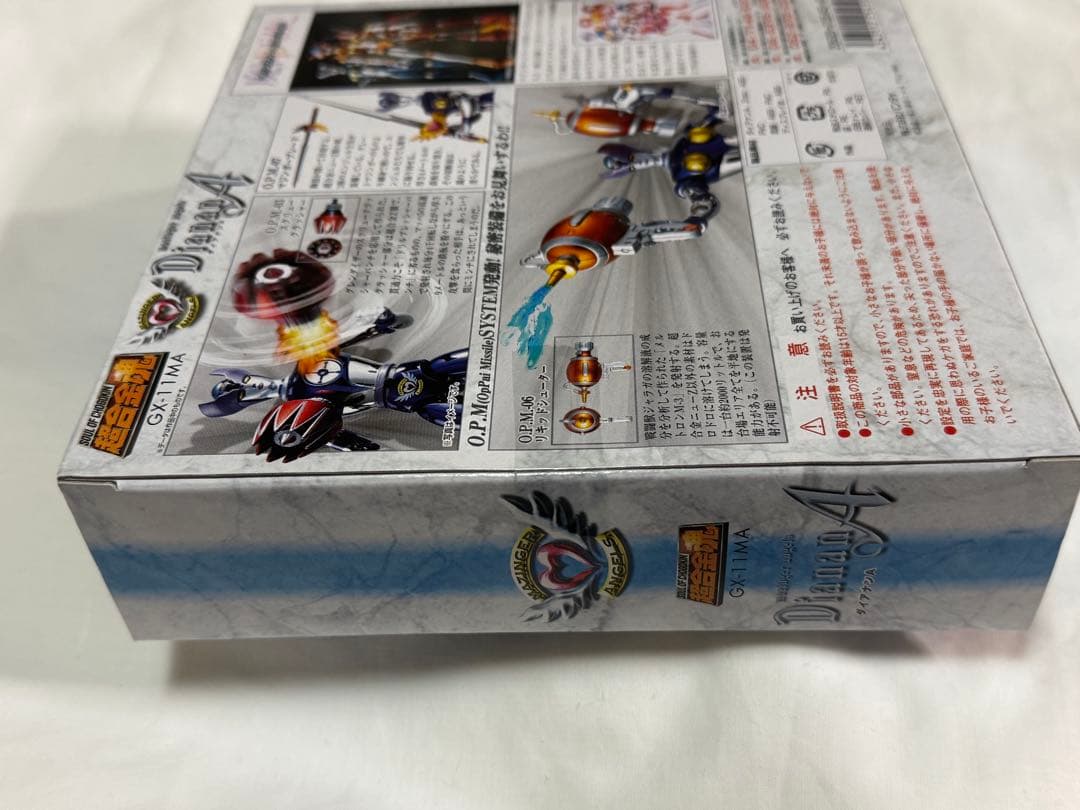 超合金魂 GX-11MA マジンガーエンジェル ダイアナンA