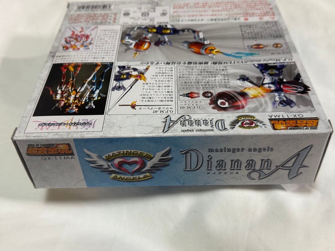 超合金魂 GX-11MA マジンガーエンジェル ダイアナンA